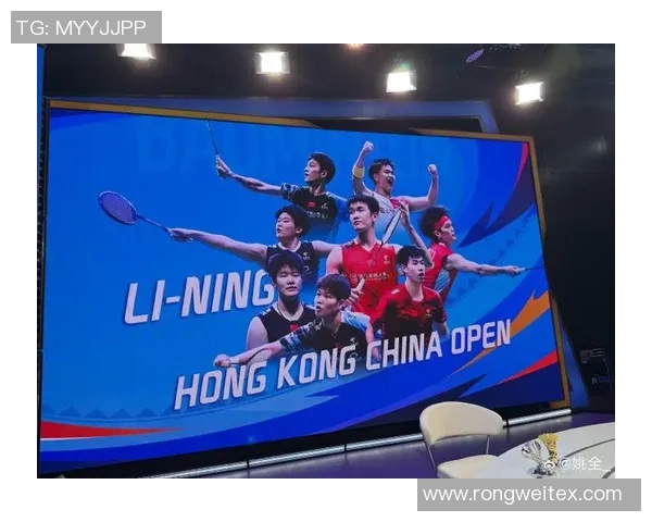 北京羽毛球队转型之路：从传统强队到现代化精英团队的蜕变与挑战