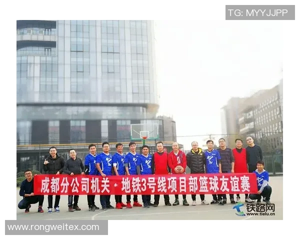 赛后分析：北京篮球队与武汉篮球队的团队协作表现及其影响因素探讨