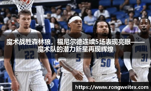 必一运动
