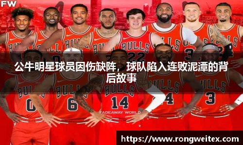 必一bsports体育