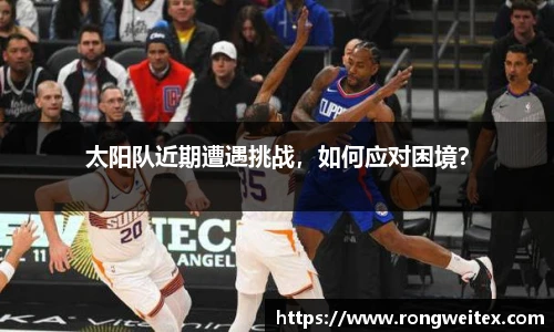 必一运动官方网站