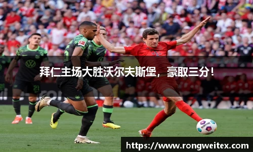必一运动官方网站