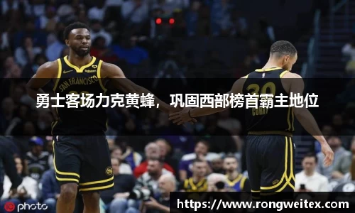 必一运动