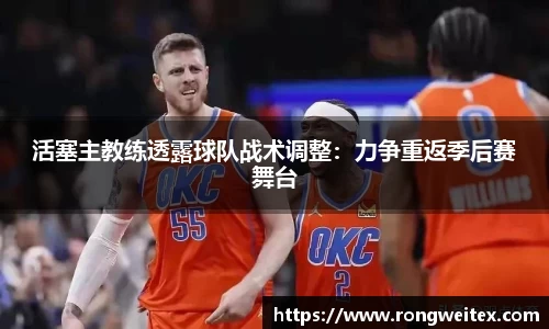 bsports必一体育