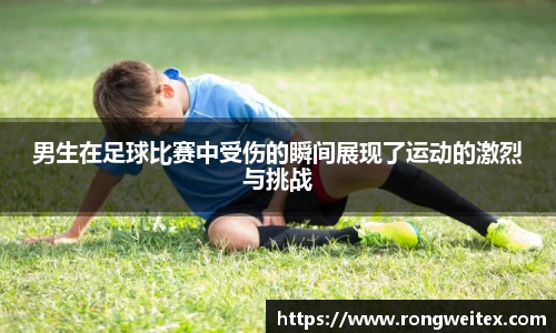 必一运动