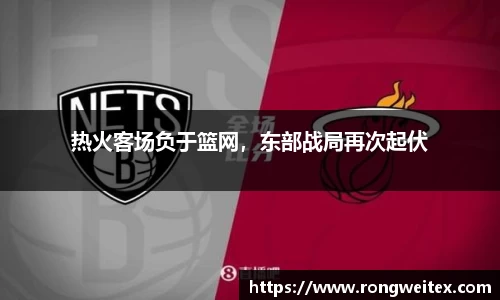 必一bsports体育