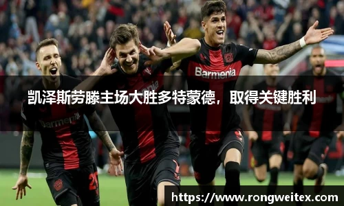 bsports必一体育