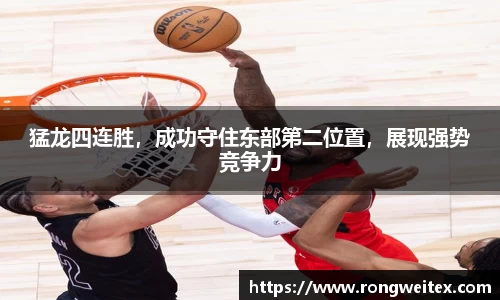 必一运动官方网站
