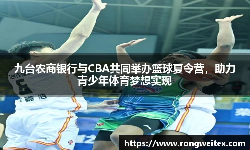 必一bsports体育
