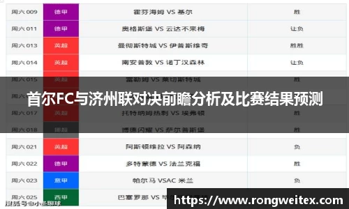 必一运动官方网站