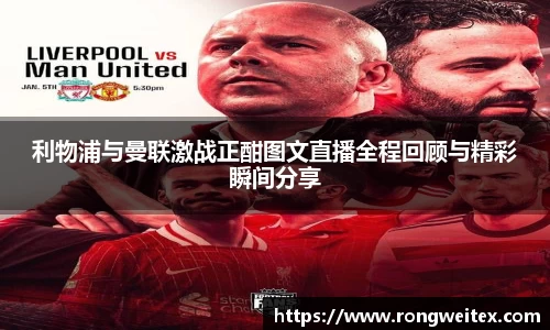 必一运动官方网站