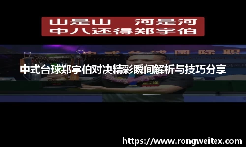 bsports必一体育