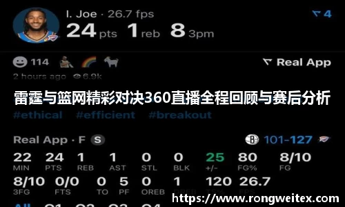 必一bsports体育