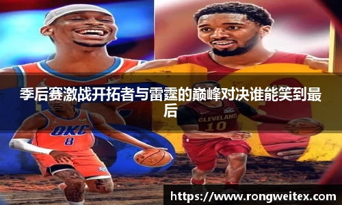 必一运动官方网站