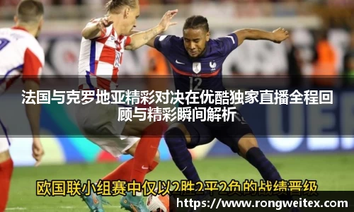 必一运动