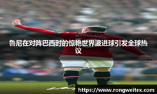 bsports必一体育