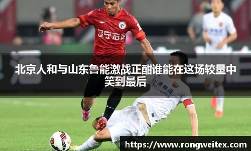 必一运动