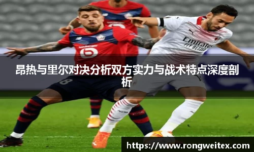 必一bsports体育