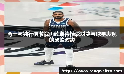 必一运动