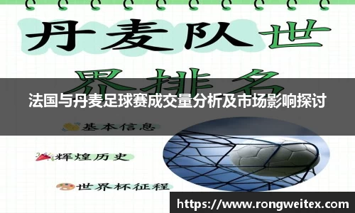 必一bsports体育
