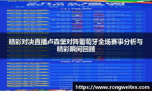 必一运动官方网站