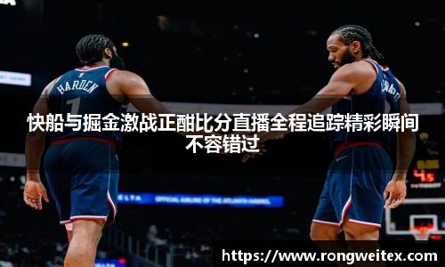 必一运动官方网站