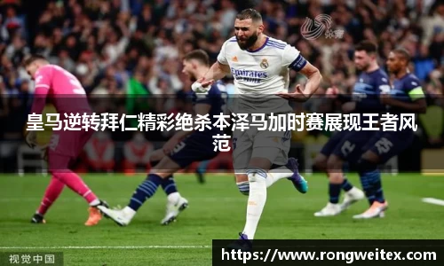 bsports必一体育