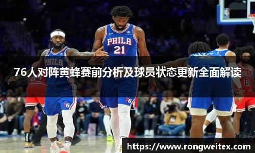 必一运动官方网站