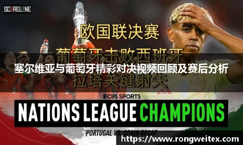 必一bsports体育