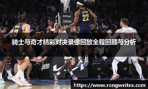 必一bsports体育