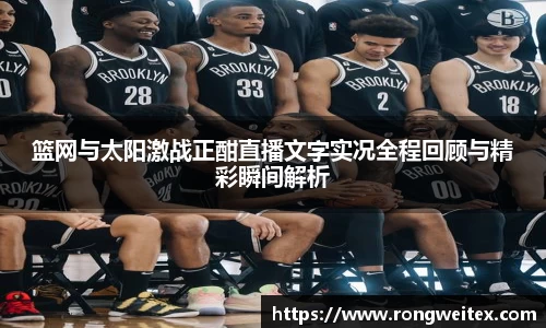 必一bsports体育