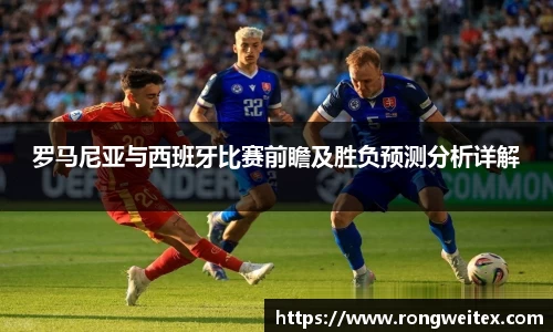 必一运动