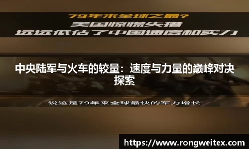 必一运动官方网站