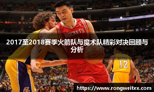 必一bsports体育