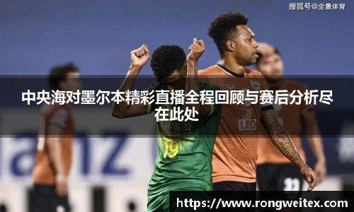 必一运动官方网站