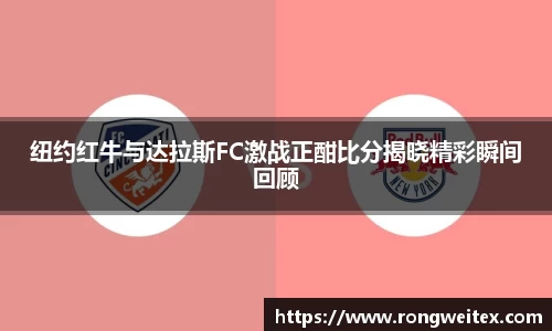 必一运动