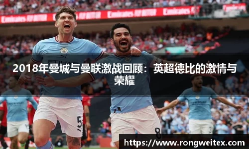 必一运动