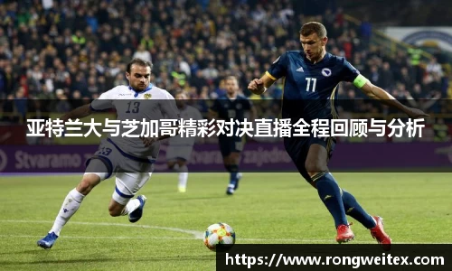 必一bsports体育