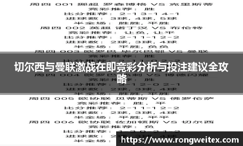 必一bsports体育