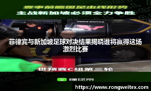 必一运动