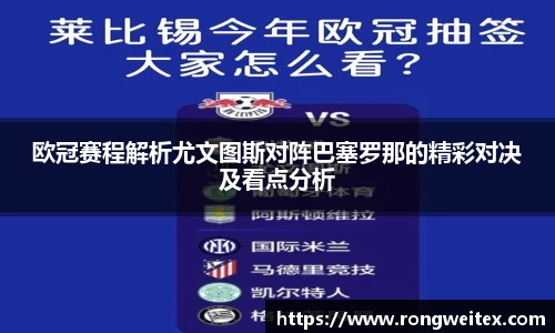 bsports必一体育