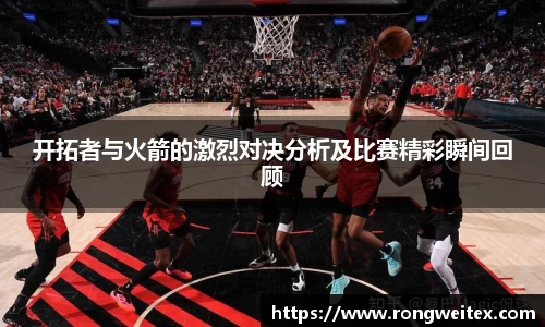 必一bsports体育