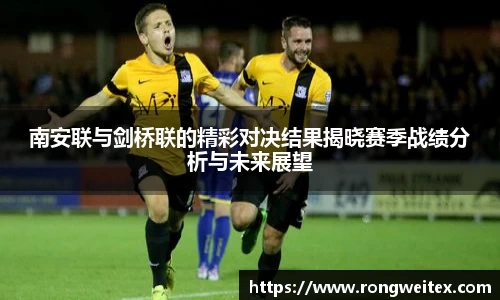 必一bsports体育