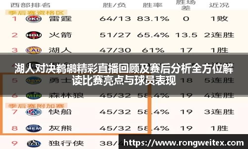 必一bsports体育