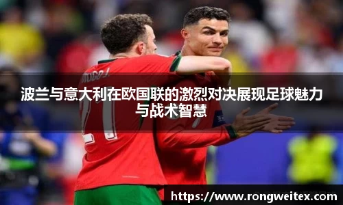 必一bsports体育