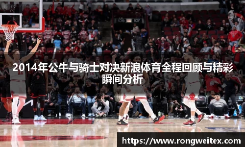 必一运动