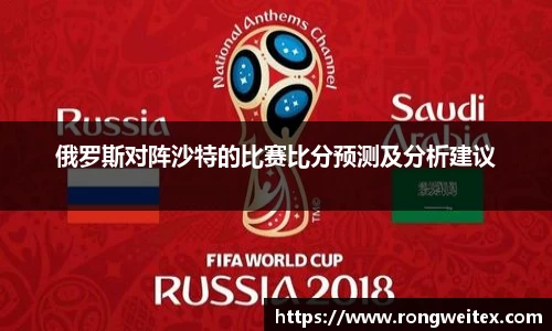 必一运动