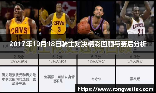 必一bsports体育