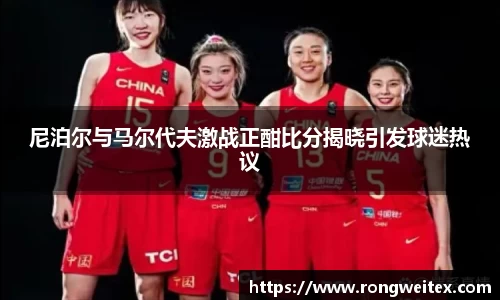 必一运动