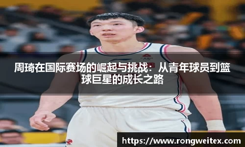 必一bsports体育